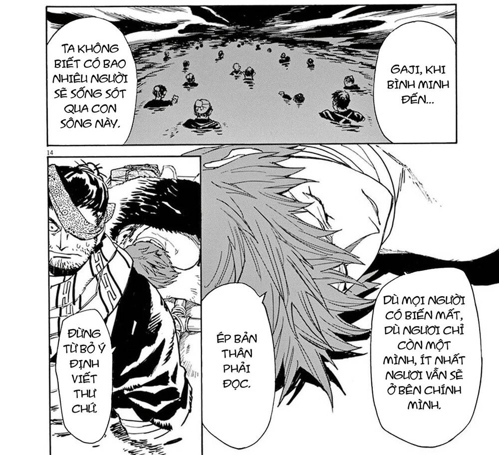 Shut Hell Chapter 86 - 25