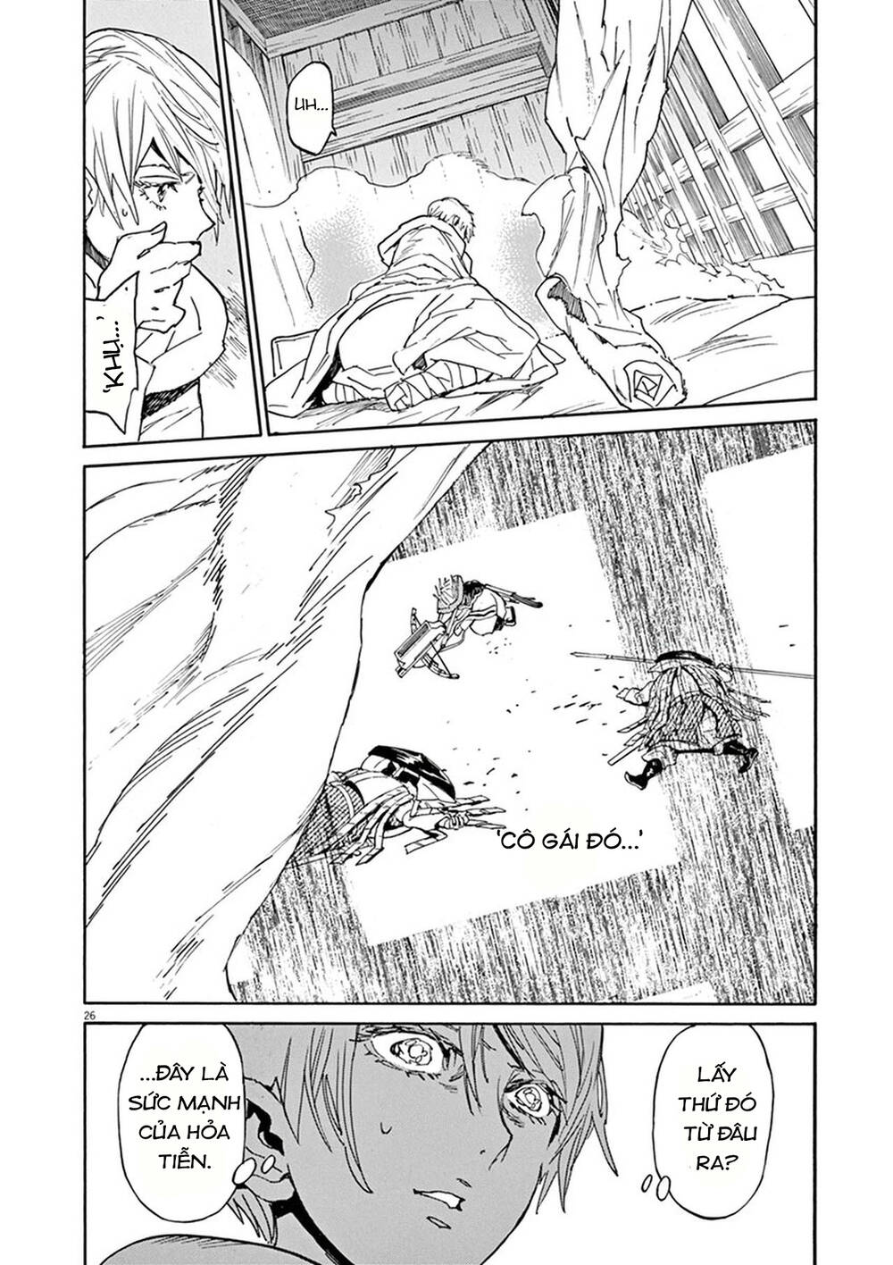 Shut Hell Chapter 88 - 24