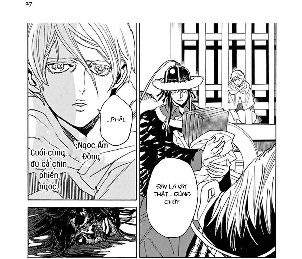 Shut Hell Chapter 85 - 31