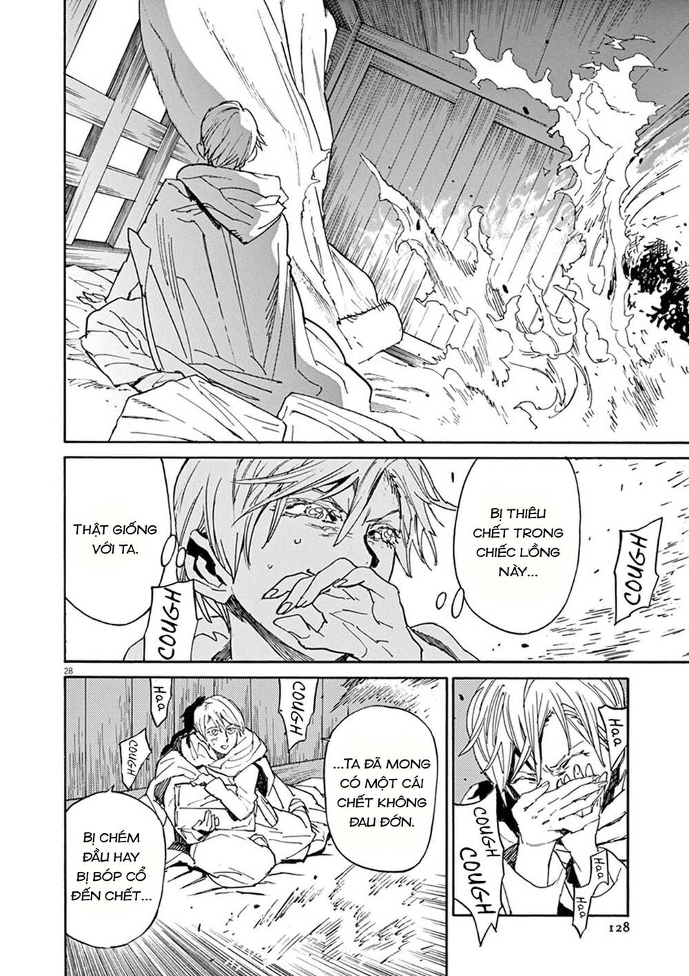 Shut Hell Chapter 88 - 26