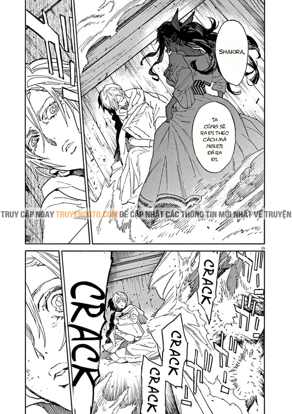 Shut Hell Chapter 88 - 27