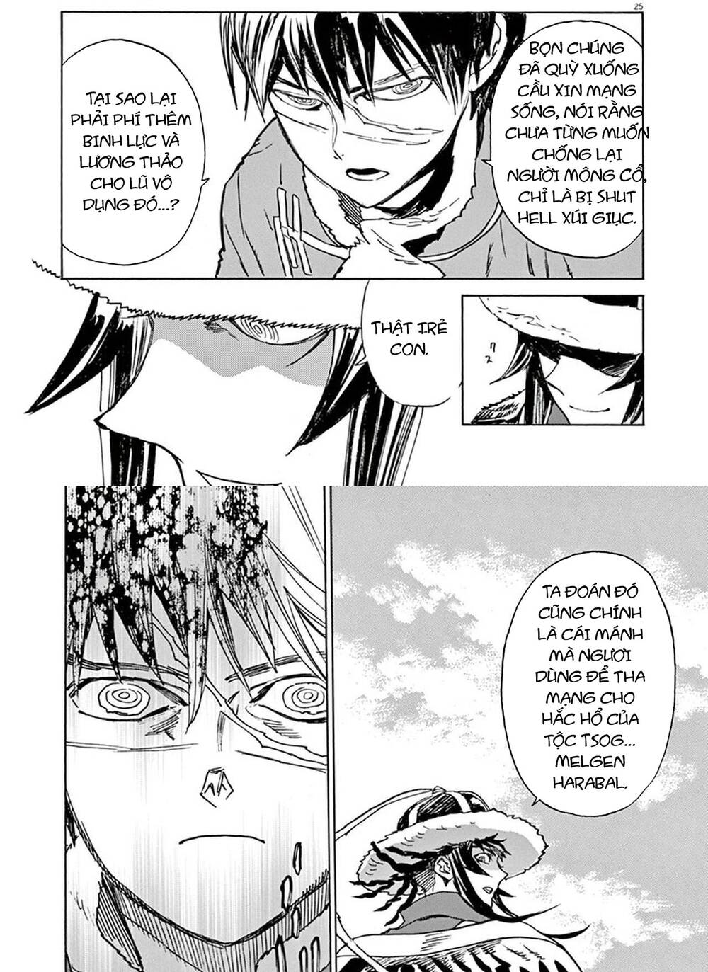 Shut Hell Chapter 85 - 35