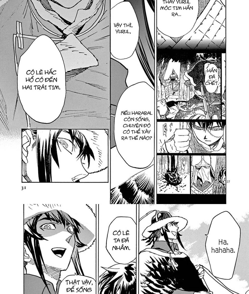 Shut Hell Chapter 85 - 37