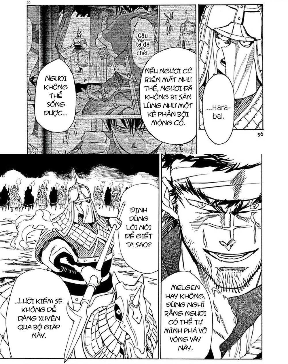 Shut Hell Chapter 86 - 34