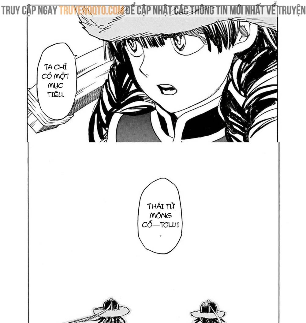 Shut Hell Chapter 85 - 43