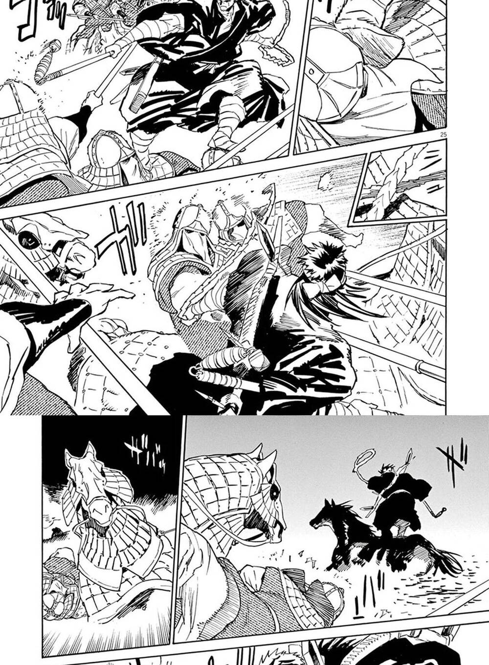 Shut Hell Chapter 86 - 39