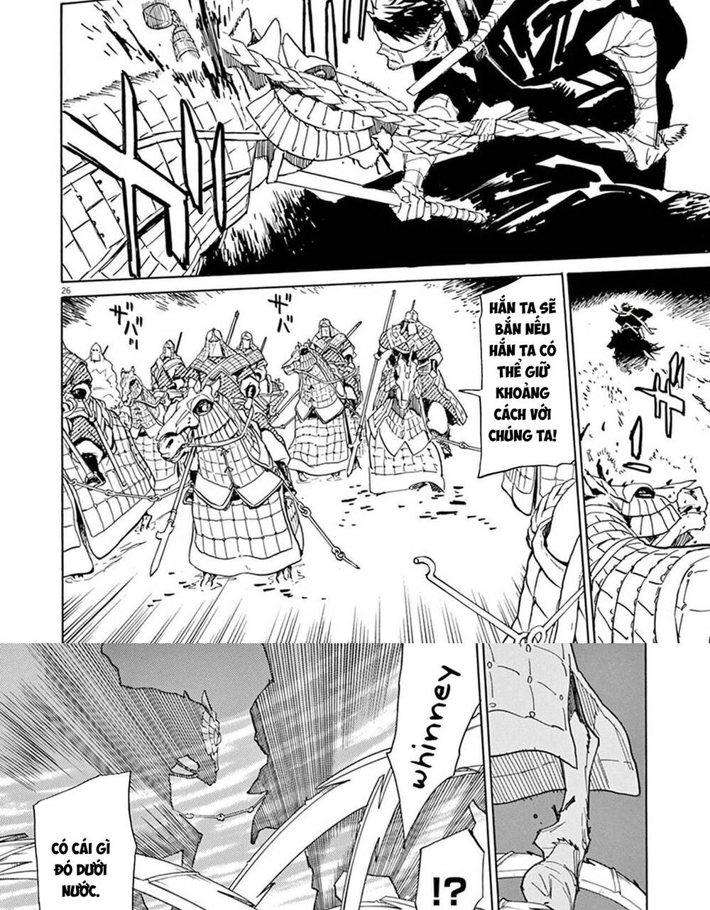 Shut Hell Chapter 86 - 40