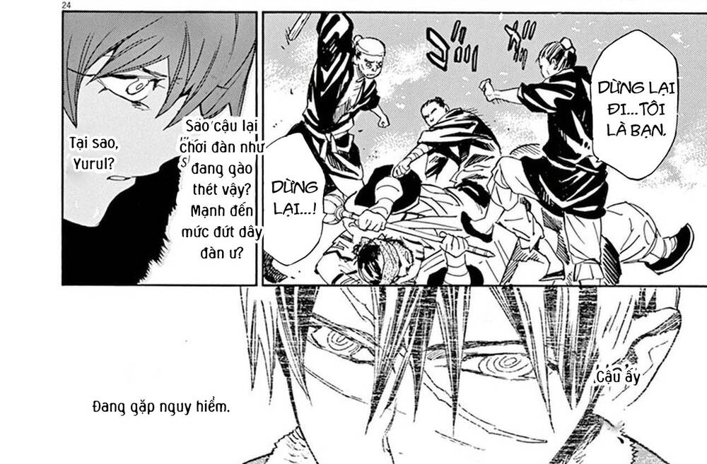 Shut Hell Chapter 87 - 41