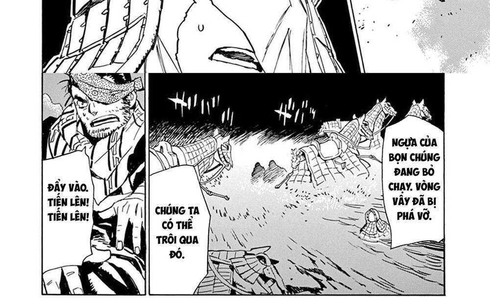 Shut Hell Chapter 86 - 43