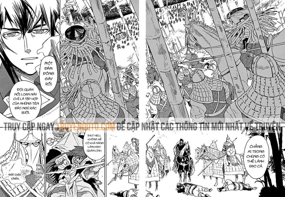 Shut Hell Chapter 83 - 12