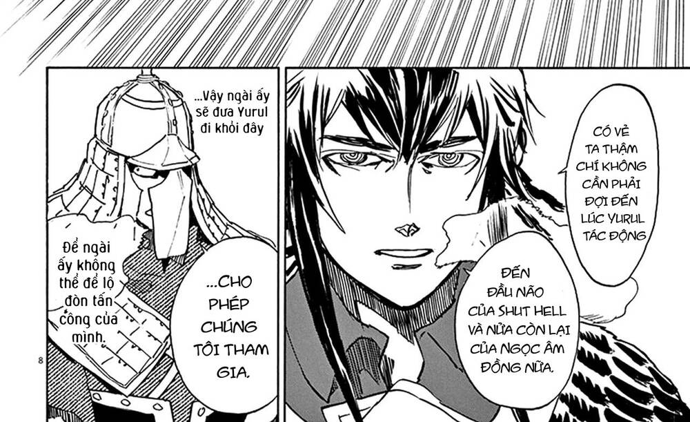 Shut Hell Chapter 83 - 14