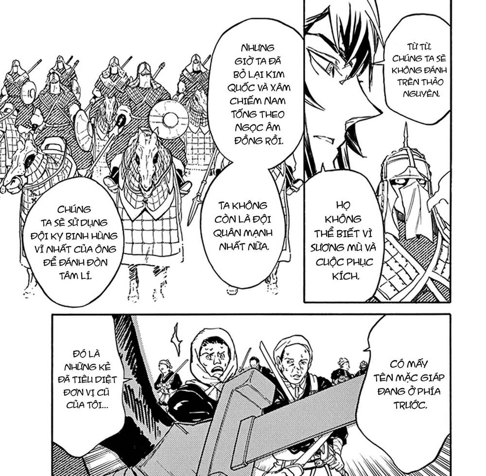 Shut Hell Chapter 83 - 15