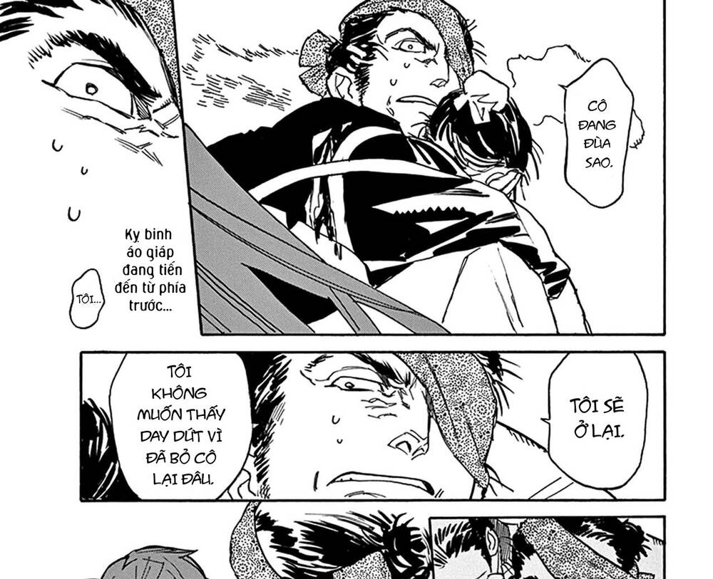 Shut Hell Chapter 83 - 23