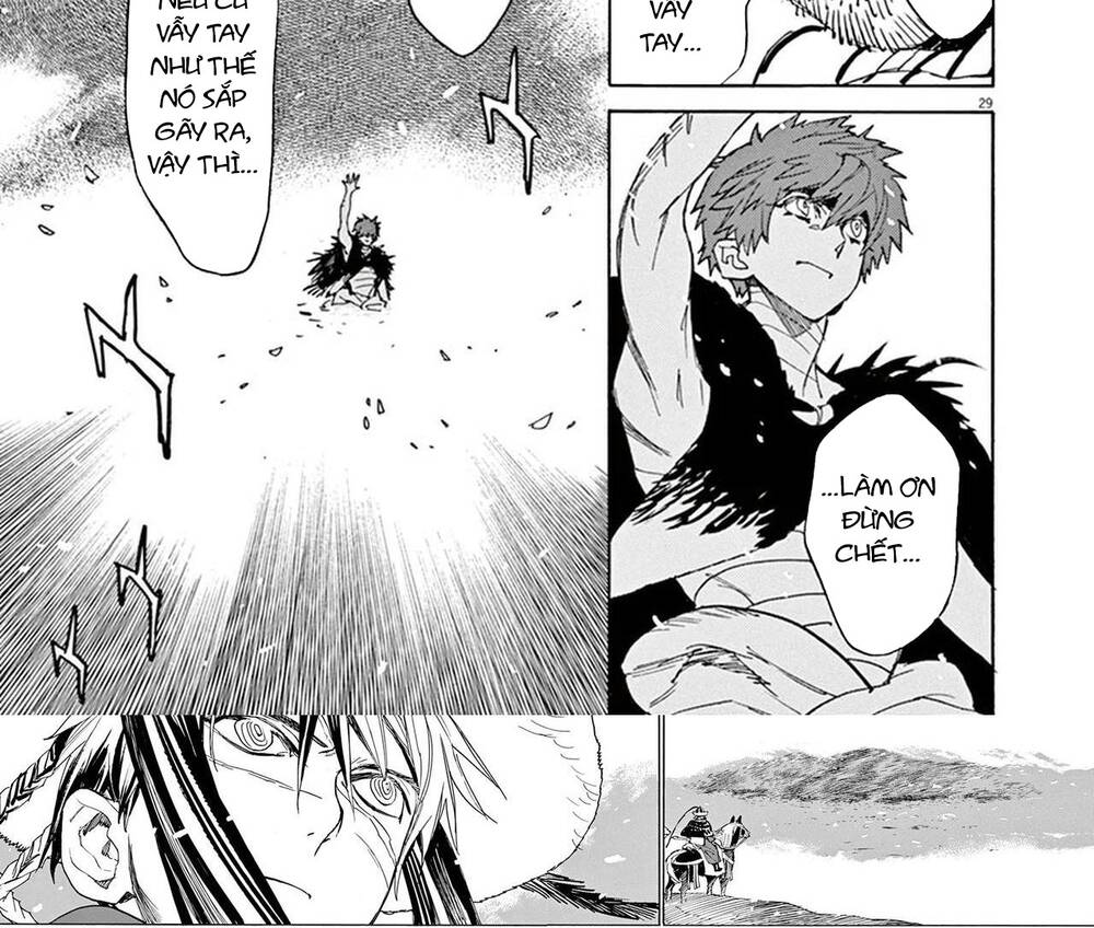 Shut Hell Chapter 87 - 54