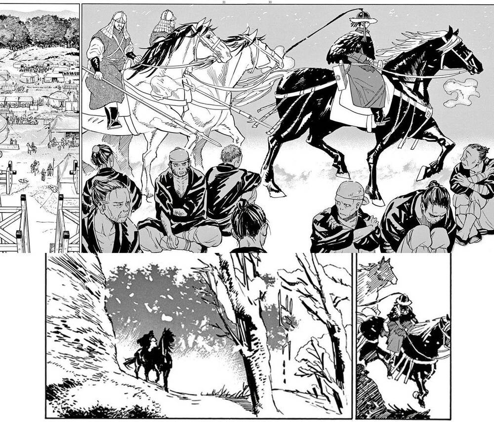 Shut Hell Chapter 87 - 56