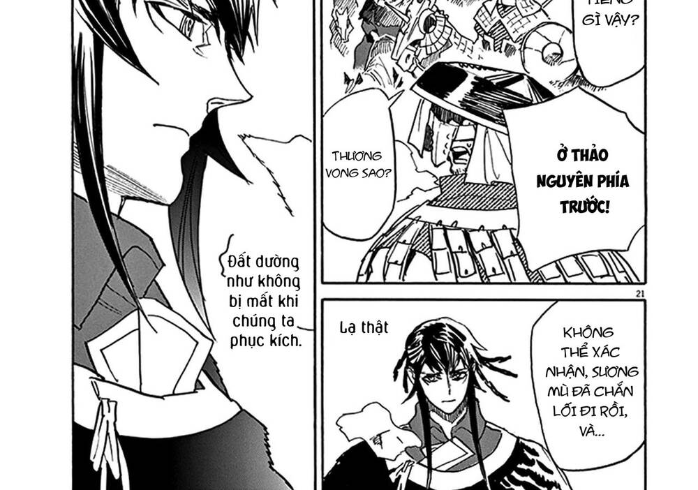 Shut Hell Chapter 83 - 34