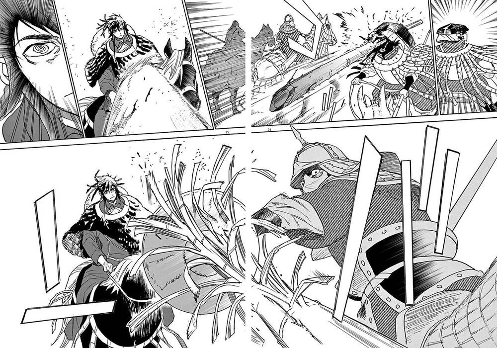 Shut Hell Chapter 83 - 39