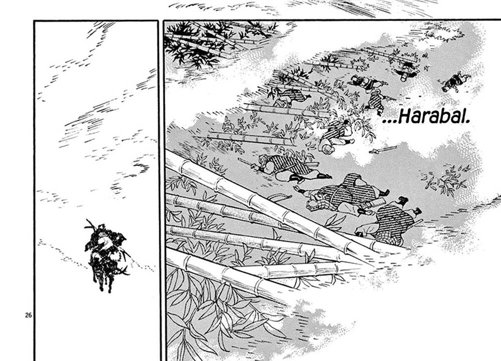 Shut Hell Chapter 83 - 41