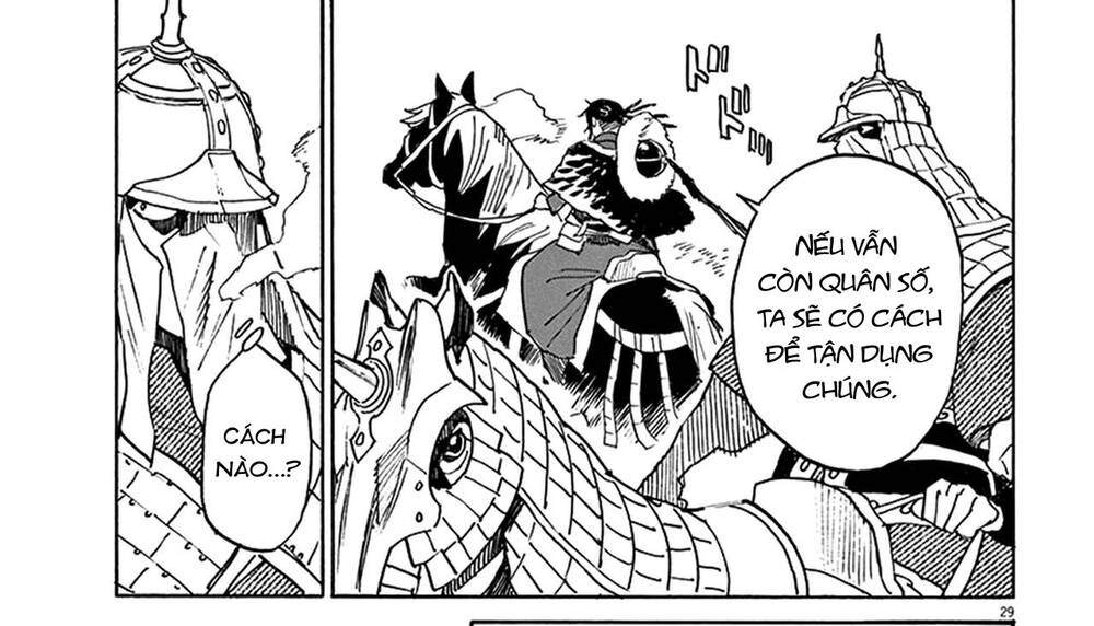 Shut Hell Chapter 83 - 46