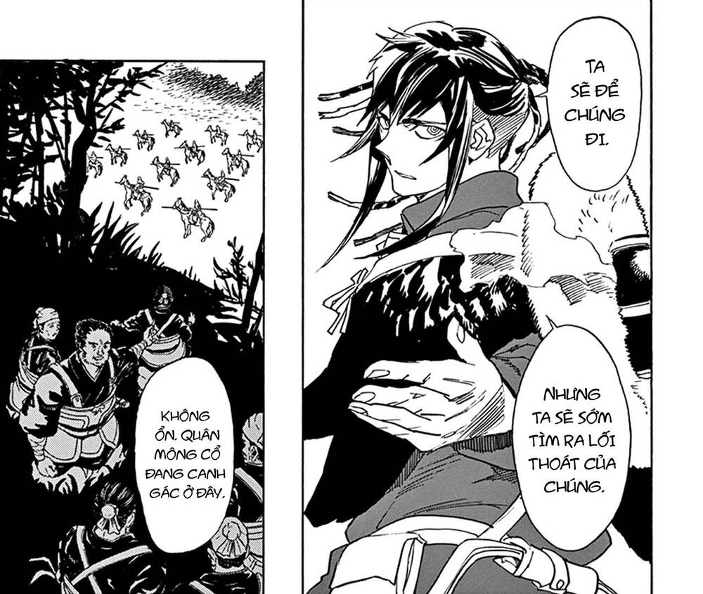 Shut Hell Chapter 83 - 47