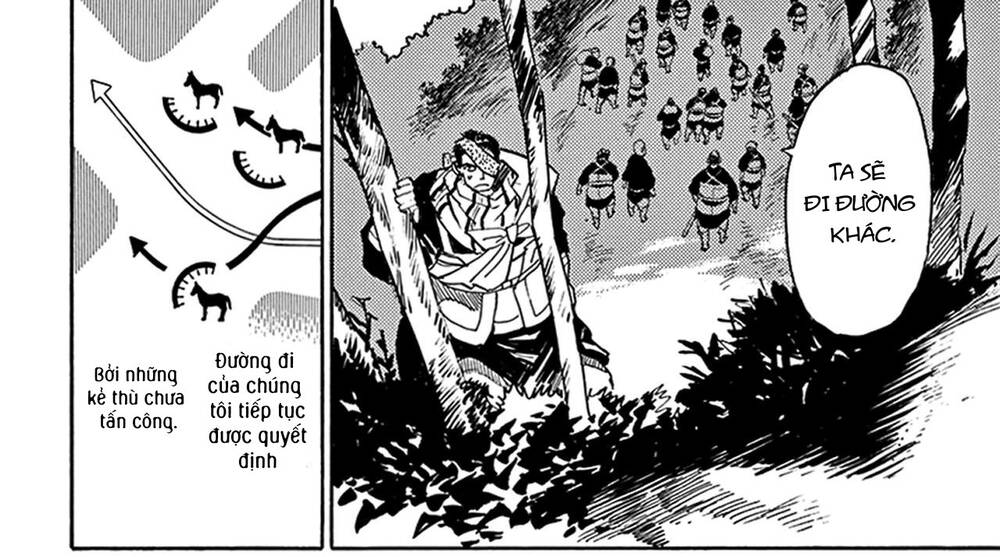 Shut Hell Chapter 83 - 48