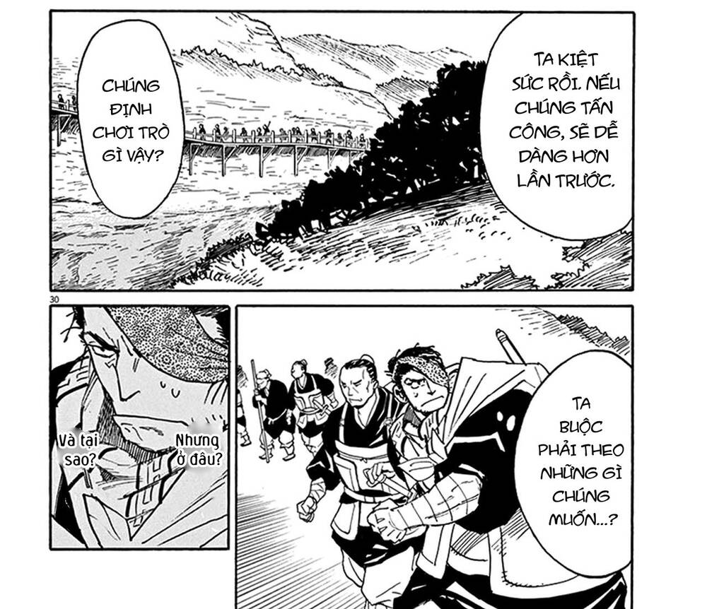 Shut Hell Chapter 83 - 49