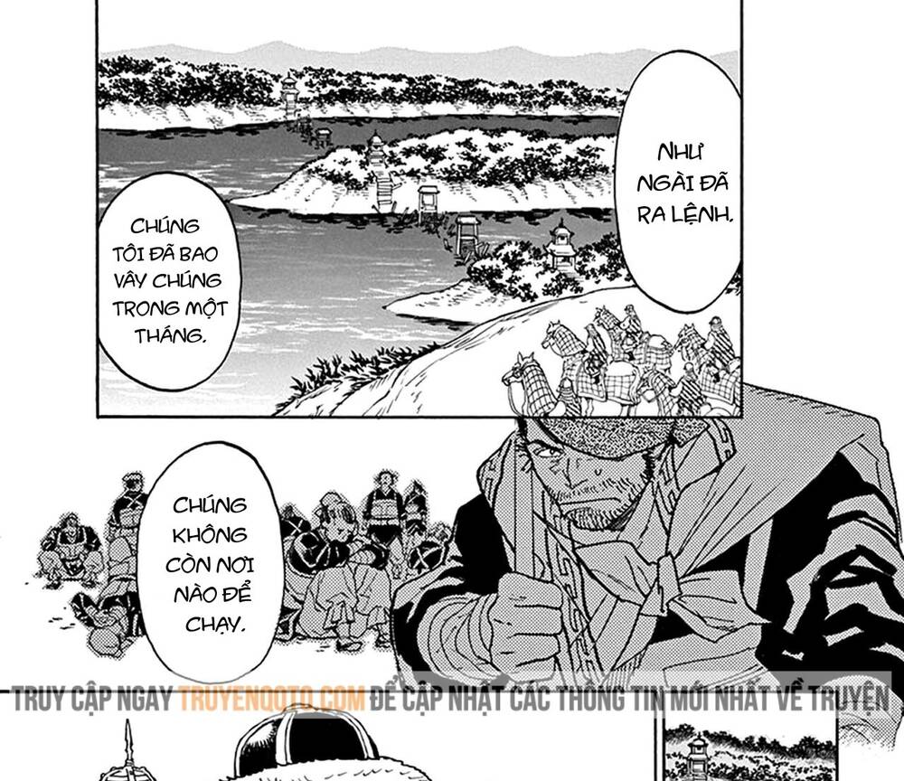 Shut Hell Chapter 83 - 50