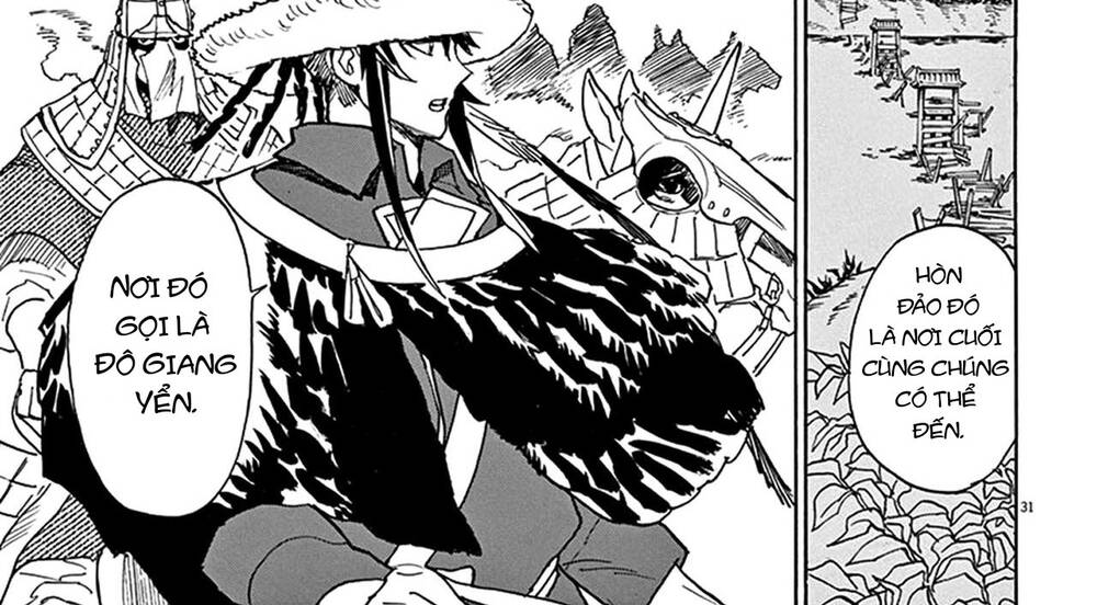 Shut Hell Chapter 83 - 51