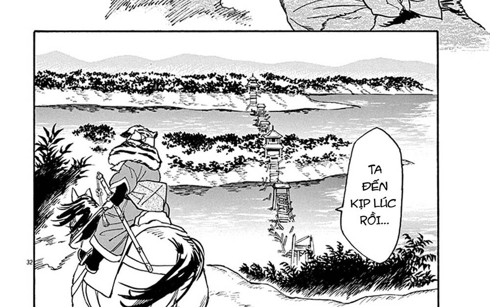 Shut Hell Chapter 83 - 53