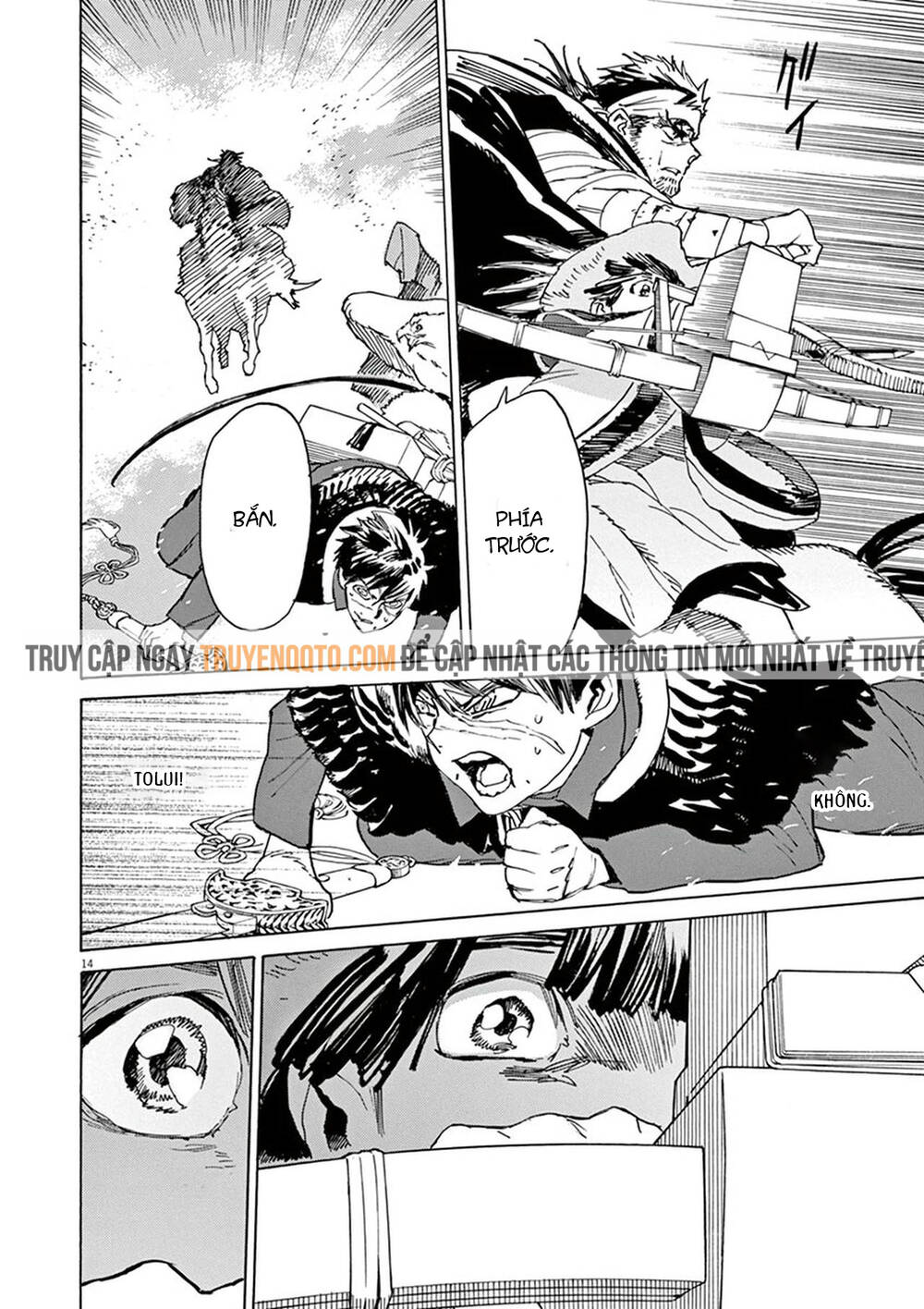 Shut Hell Chapter 89 - 4
