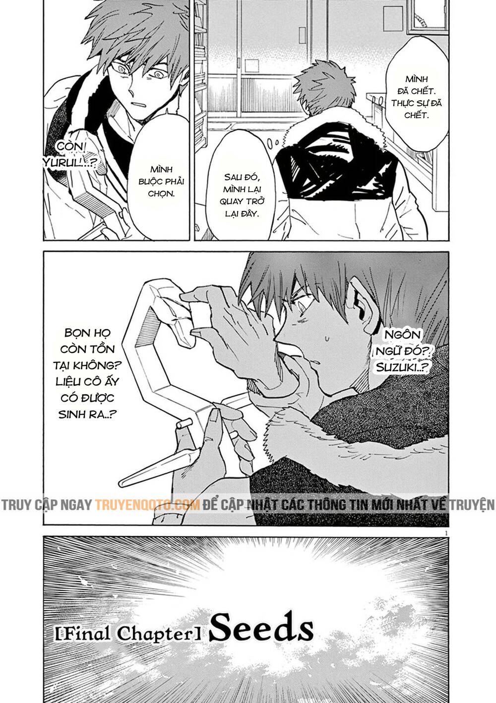 Shut Hell Chapter 90 - 2