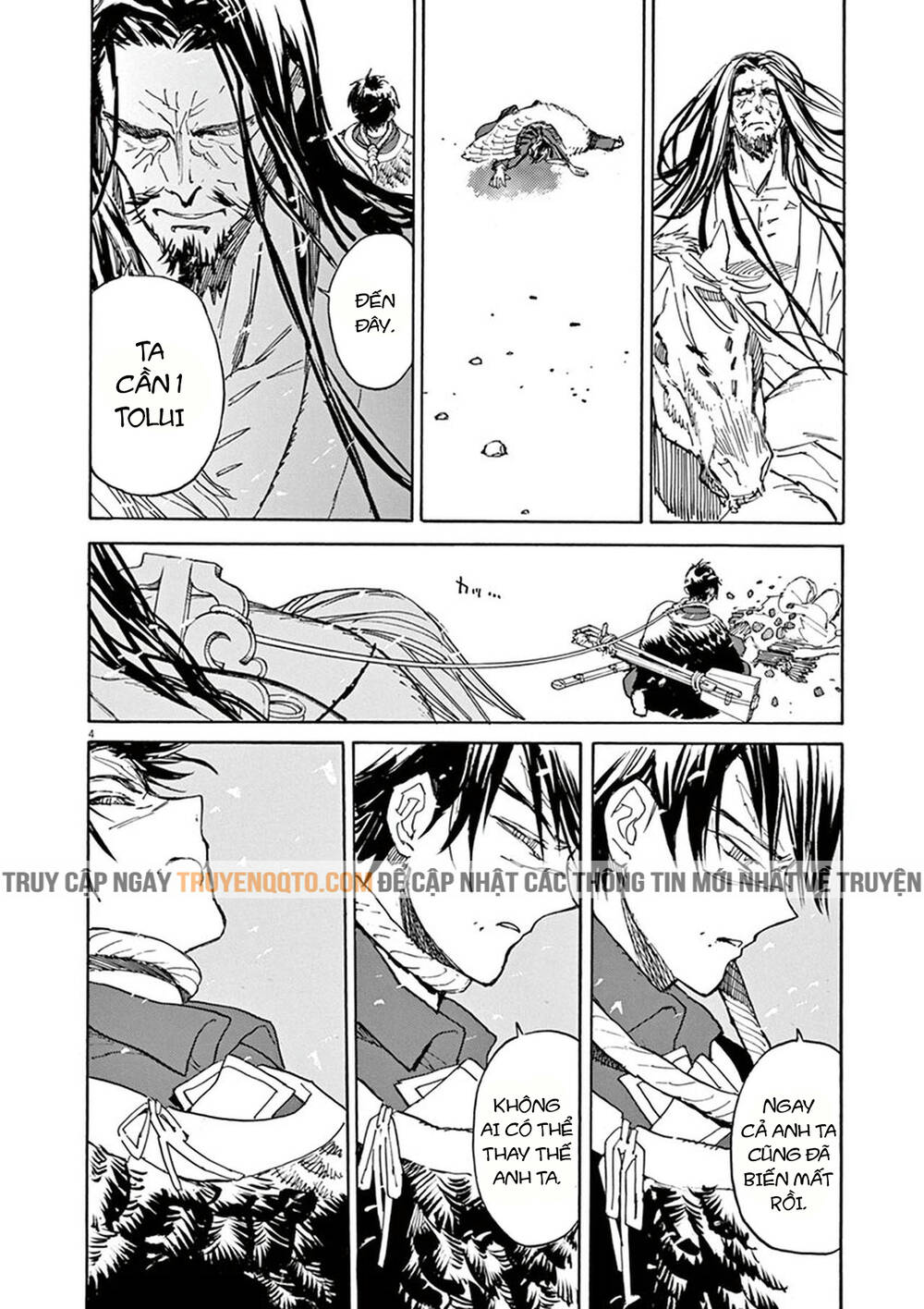 Shut Hell Chapter 90 - 4