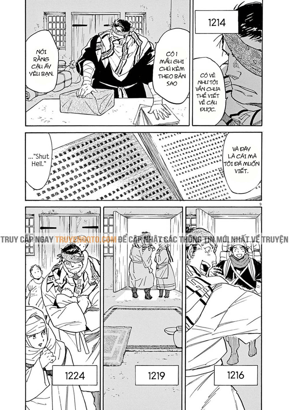 Shut Hell Chapter 90 - 8