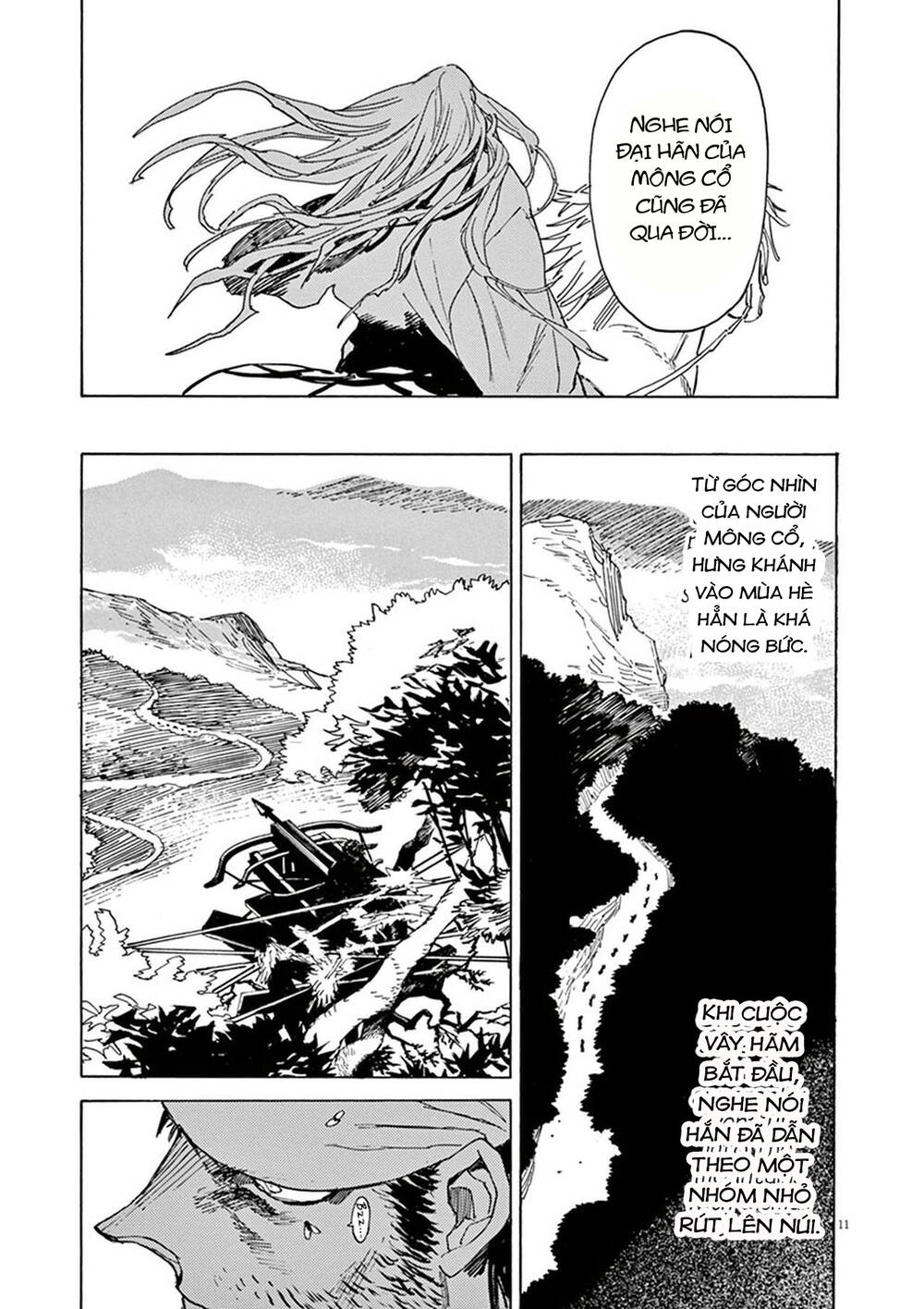 Shut Hell Chapter 90 - 9