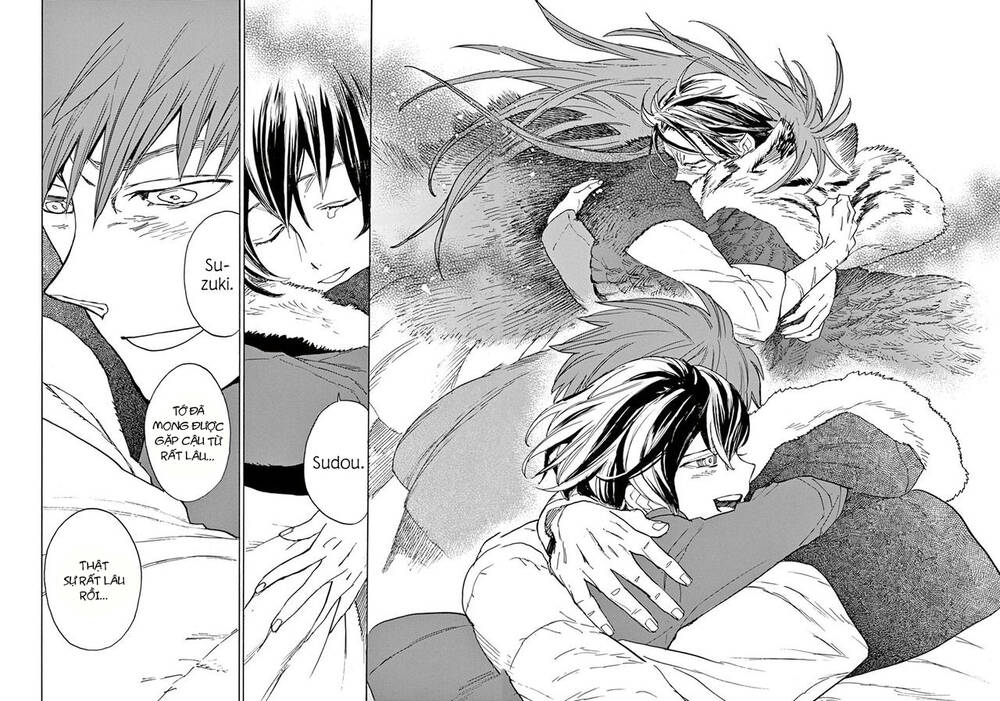 Shut Hell Chapter 90 - 15