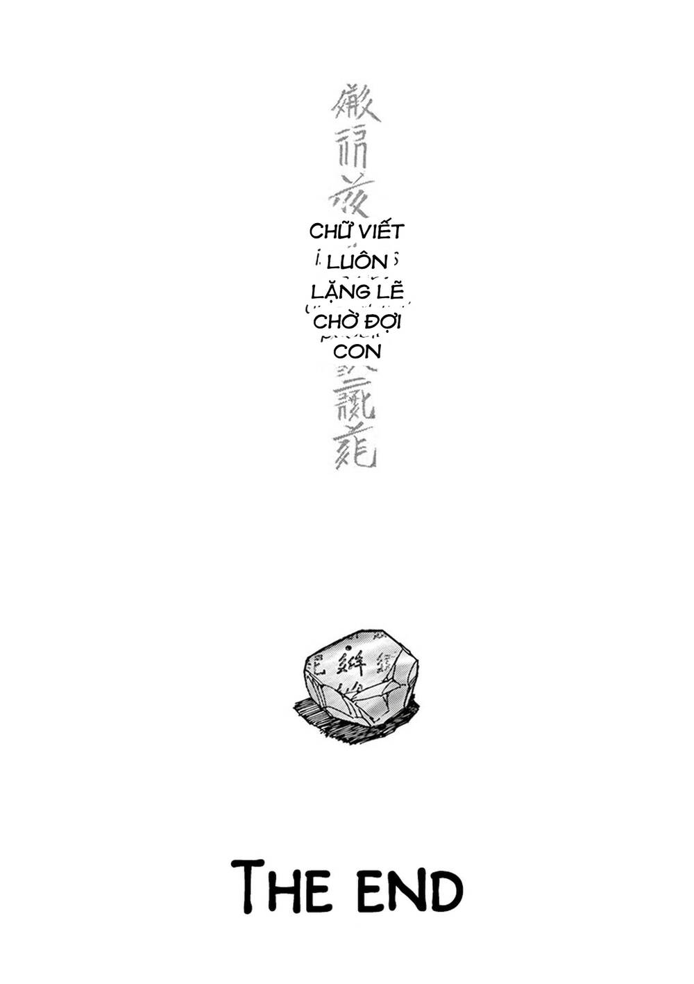 Shut Hell Chapter 90 - 20