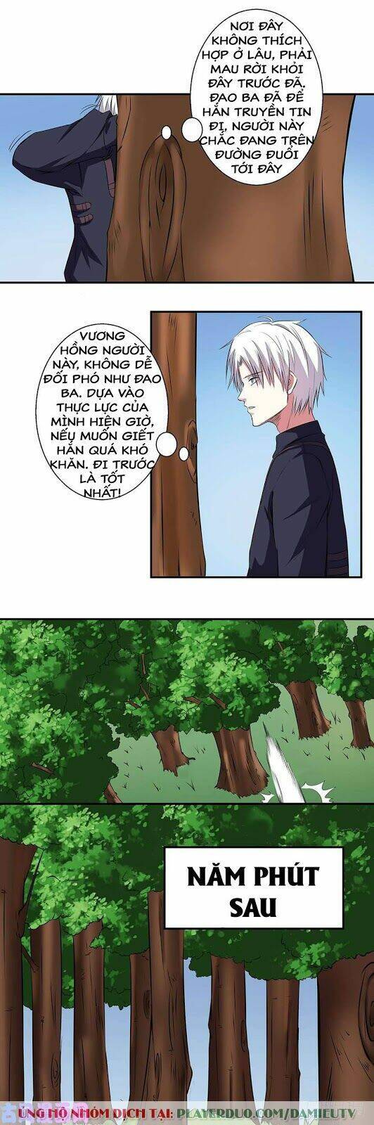 Đô Thị Tu Luyện Cuồng Triều Chapter 42 - 1