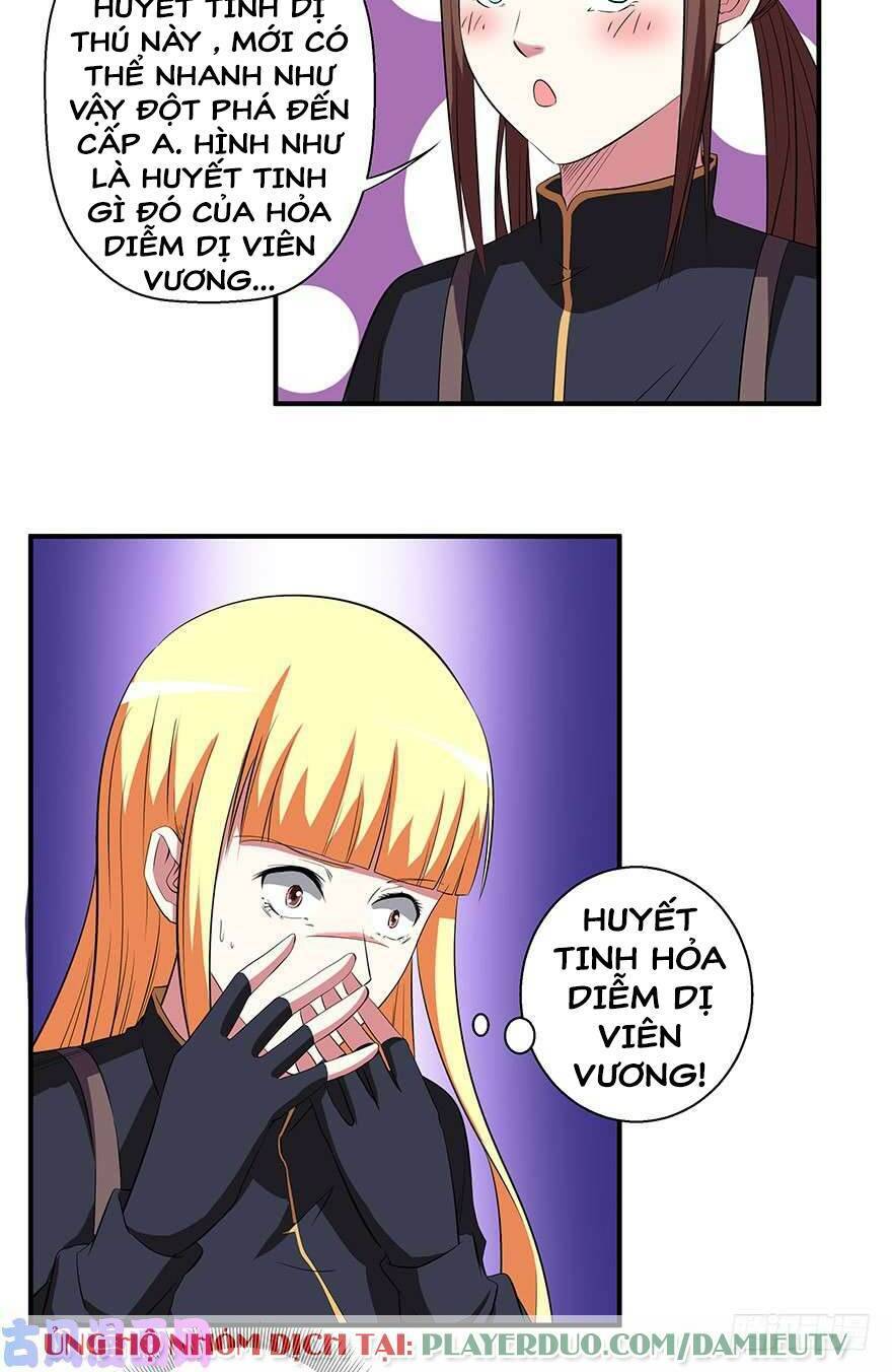 Đô Thị Tu Luyện Cuồng Triều Chapter 43 - 26