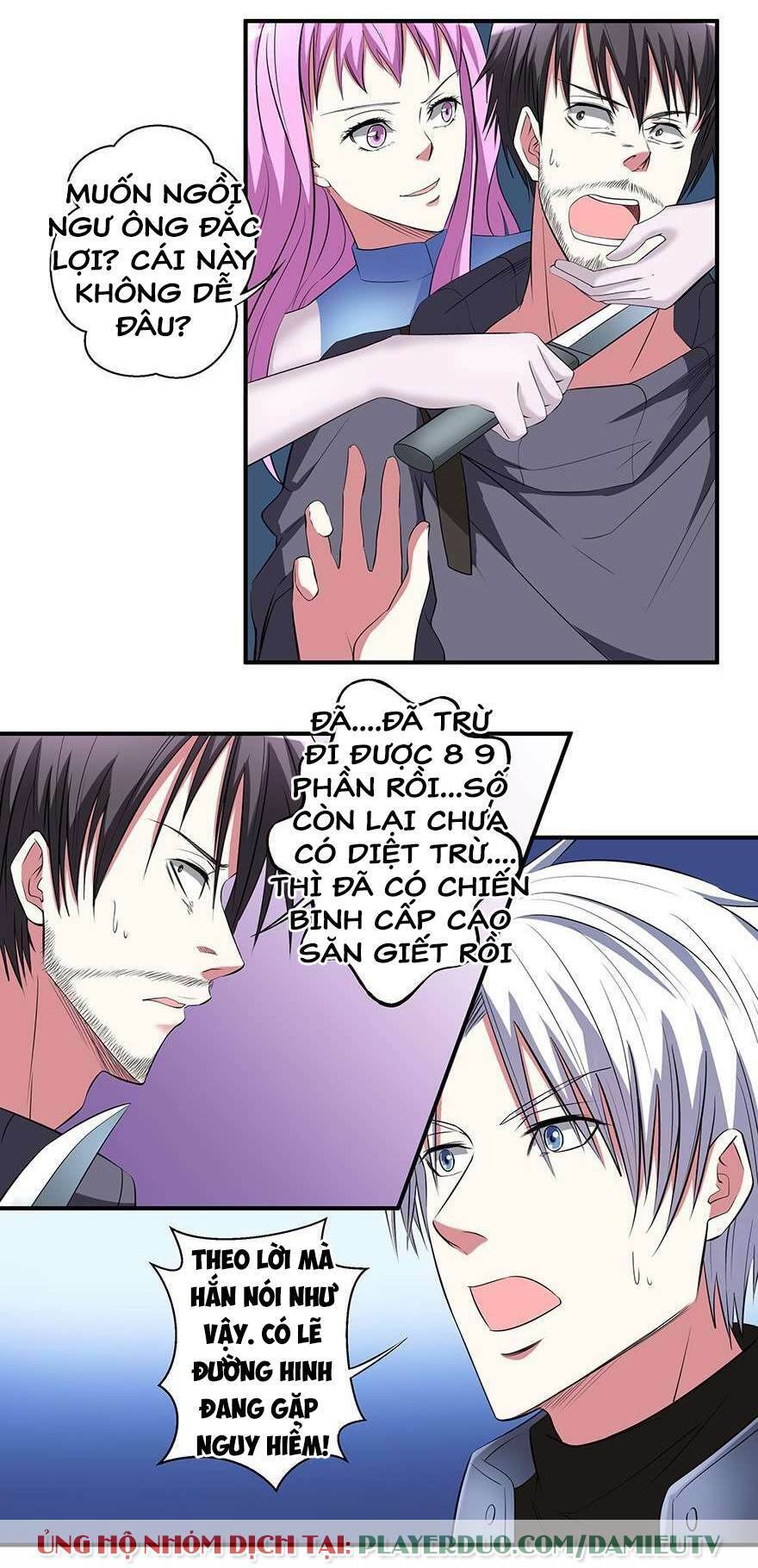 Đô Thị Tu Luyện Cuồng Triều Chapter 46 - 20