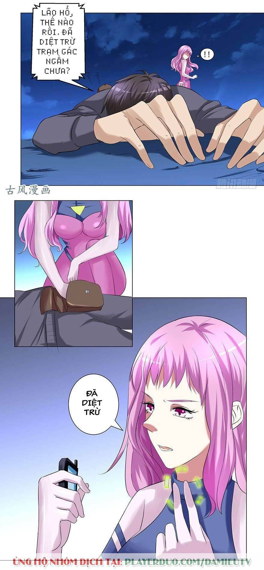 Đô Thị Tu Luyện Cuồng Triều Chapter 47 - 12