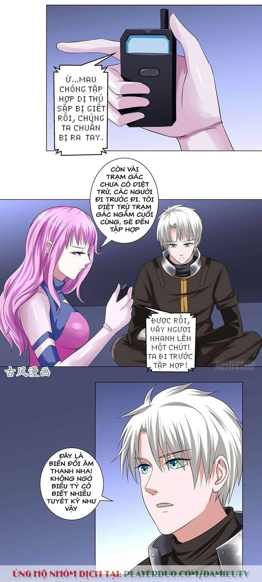 Đô Thị Tu Luyện Cuồng Triều Chapter 47 - 13