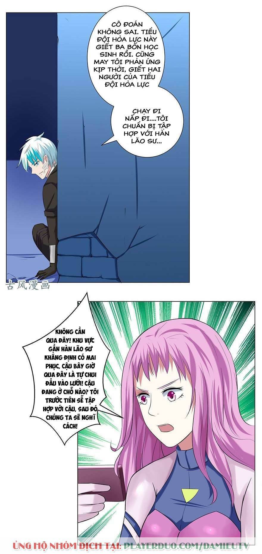 Đô Thị Tu Luyện Cuồng Triều Chapter 47 - 17