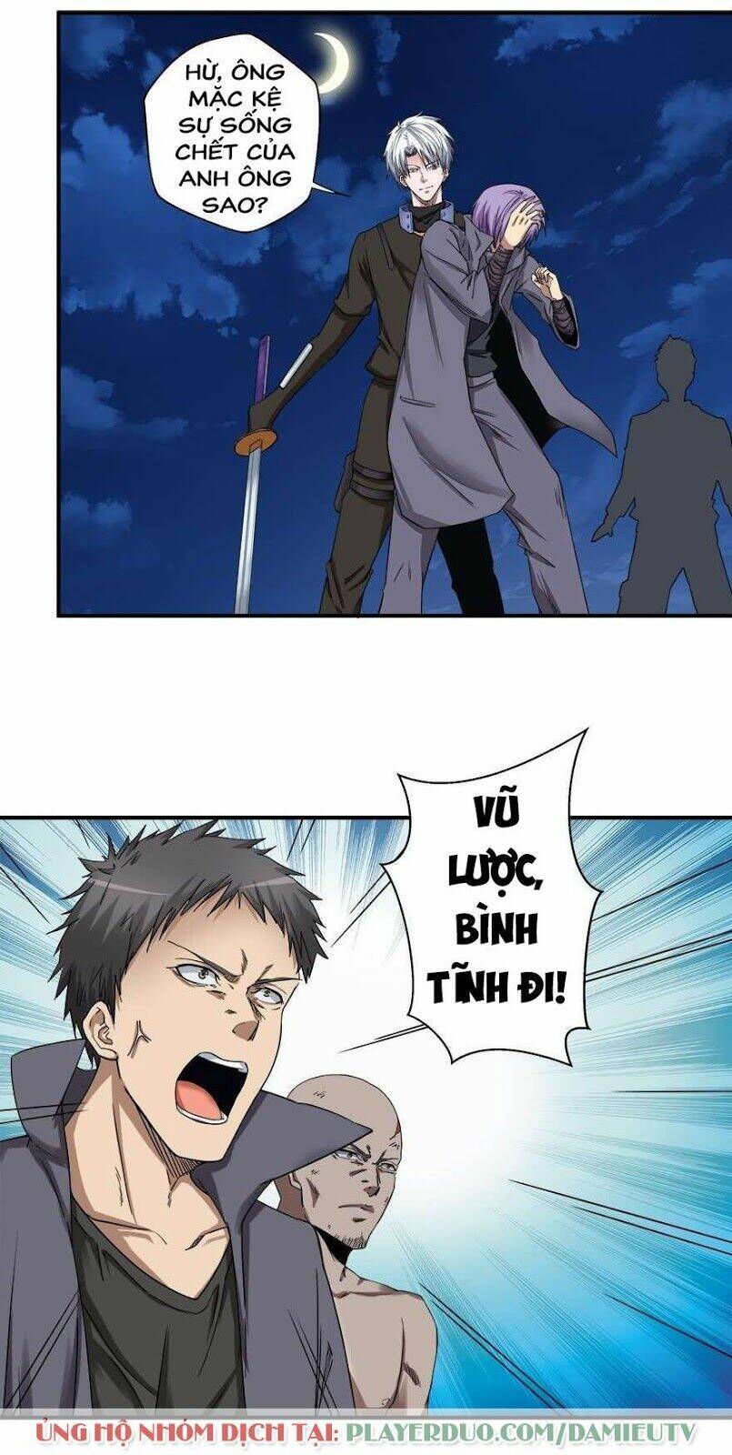 Đô Thị Tu Luyện Cuồng Triều Chapter 53 - 13