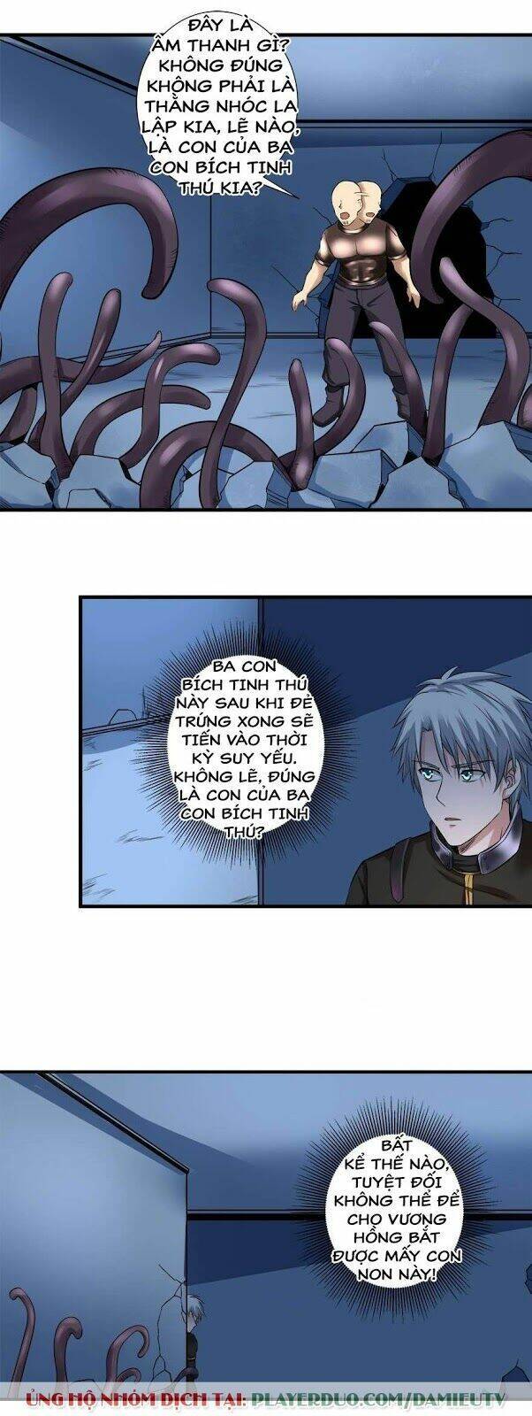 Đô Thị Tu Luyện Cuồng Triều Chapter 56 - 6