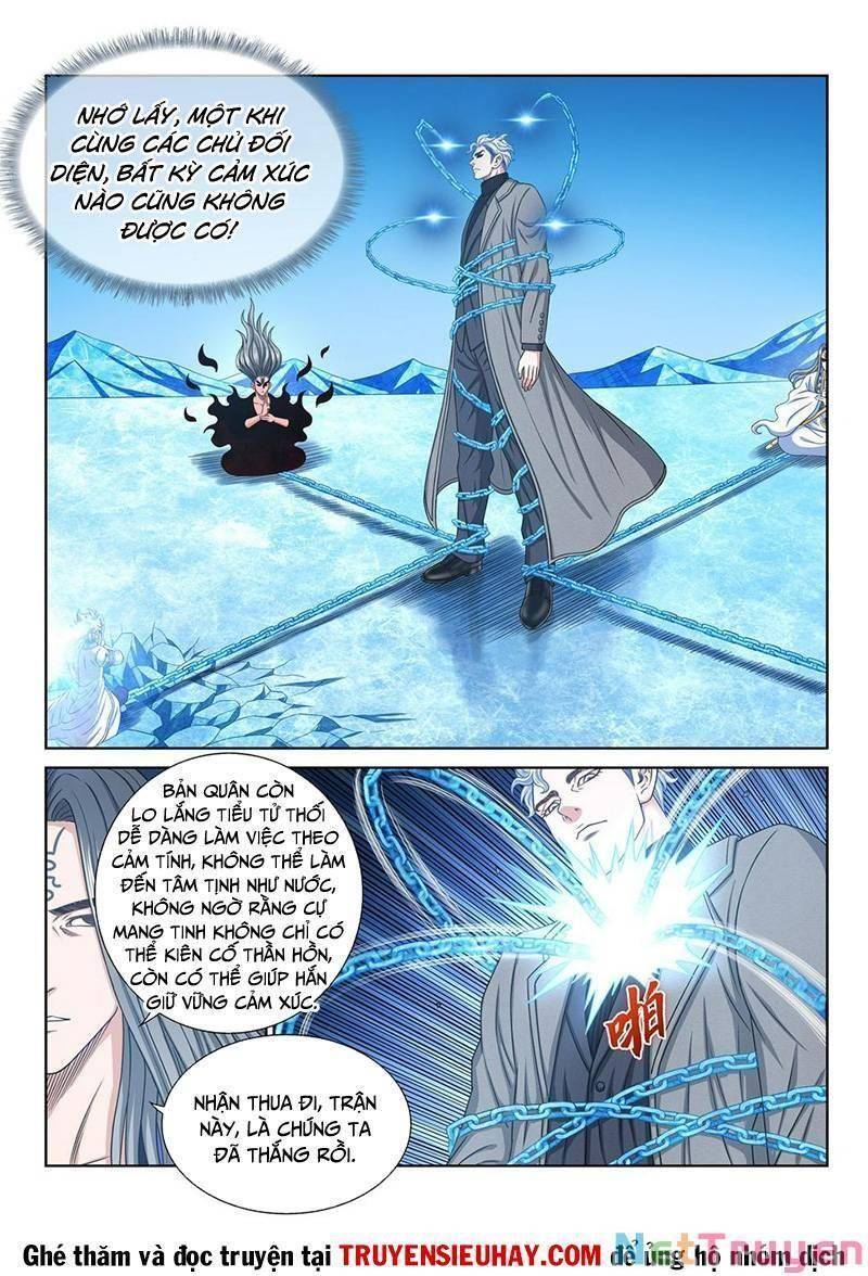 Ta Là Đại Thần Tiên Chapter 578 - 11