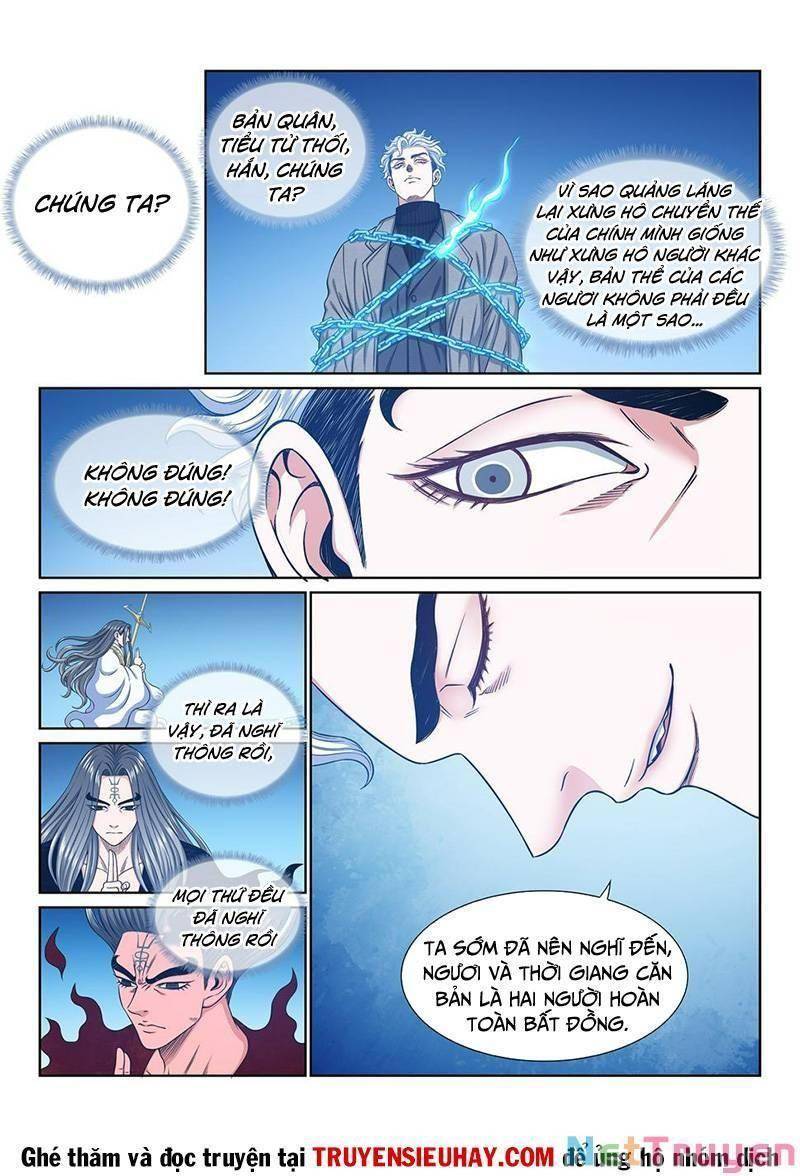 Ta Là Đại Thần Tiên Chapter 578 - 12