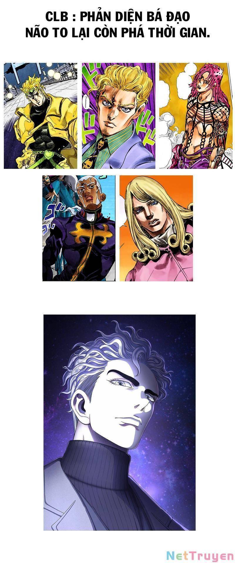 Ta Là Đại Thần Tiên Chapter 578 - 16