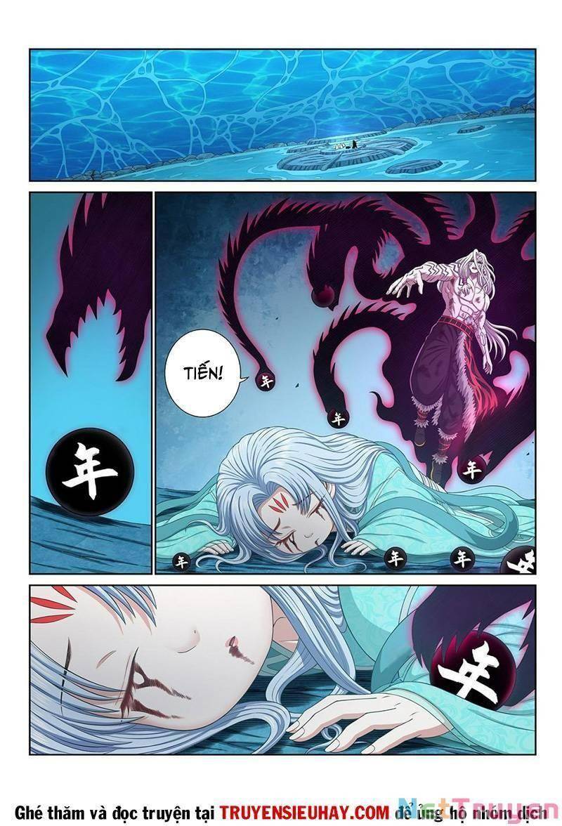 Ta Là Đại Thần Tiên Chapter 578 - 3