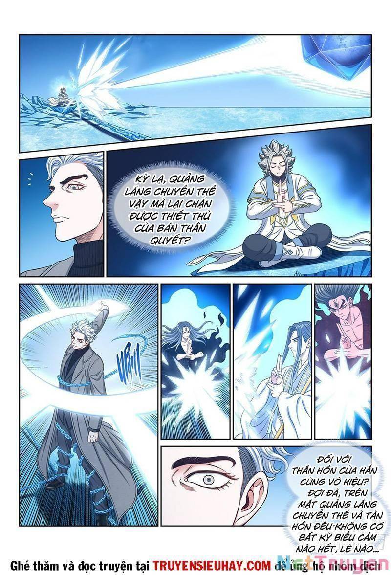 Ta Là Đại Thần Tiên Chapter 578 - 6