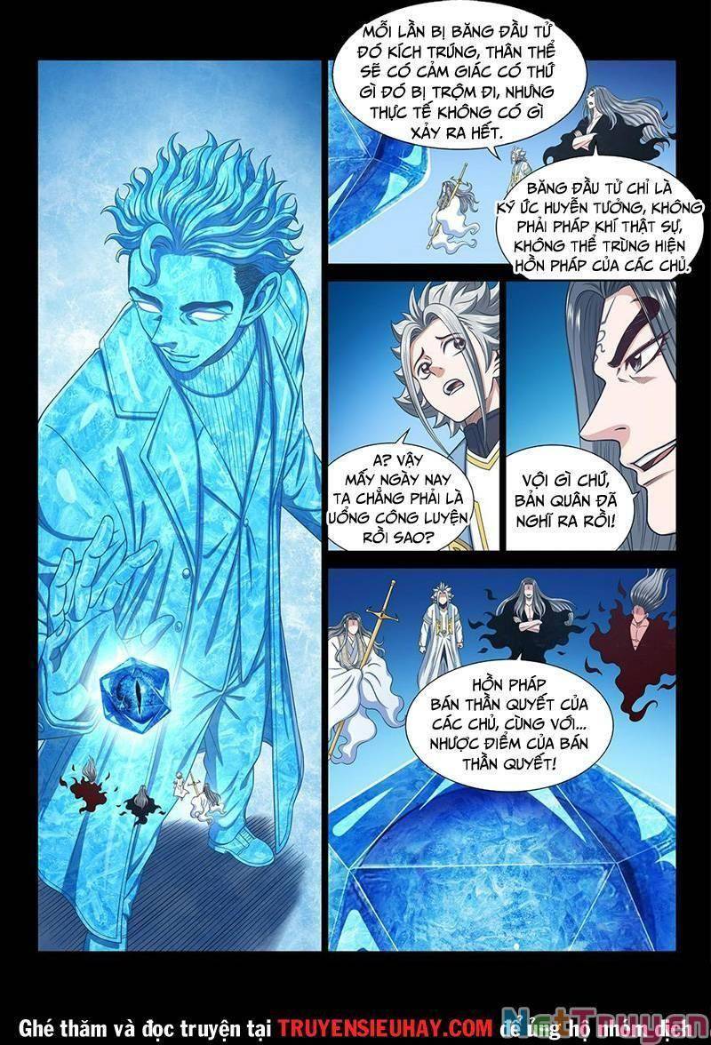 Ta Là Đại Thần Tiên Chapter 578 - 7